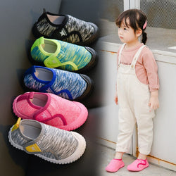 Girls'Skate Shoes 2019 New Kids' Home Shoes Autumn Children's Kindergarten Indoor Shoes Slip-proof Soft-soled Boys'Walking